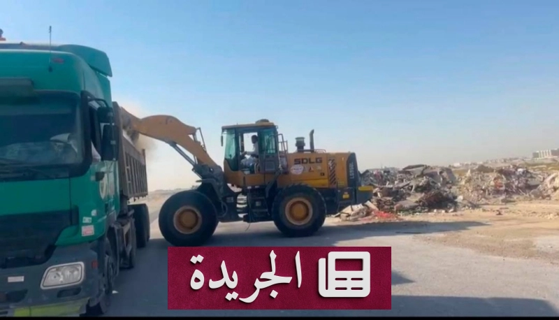 أمانة المنطقة الشرقية تتكثف جهودها لإزالة المخلفات وتحسين المشهد الحضري - آخر الأخبار - الجريدة