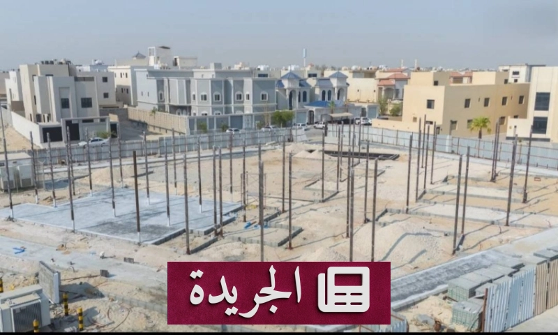 أمانة الشرقية تتوسع في مشاريع التطوير الحضري لخدمة المجتمع - آخر الأخبار - الجريدة