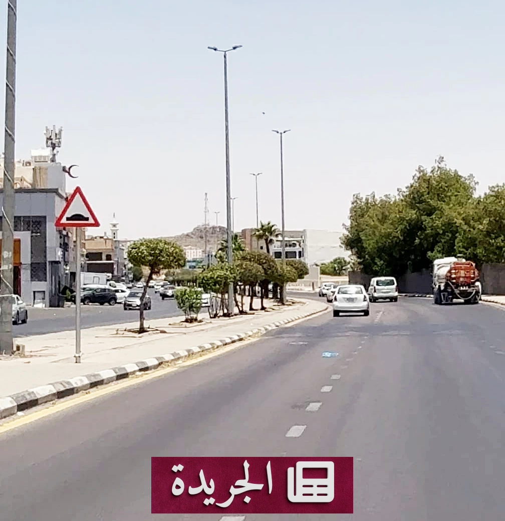 شارع الستين في الحوية قبل بدء عملية التطوير