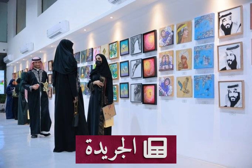 أمانة الطائف تستعد لاستقبال «اليوم الوطني» بـ8 مسارات و120 فعالية - آخر الأخبار - الجريدة