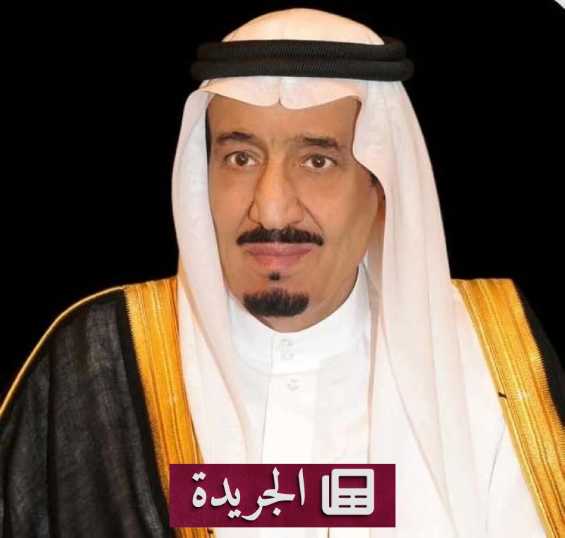 أمر ملكي بترقية وتعيين 34 قاضياً بديوان المظالم - آخر الأخبار - الجريدة