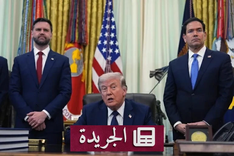 أمريكا وإيران تتهمان بعضهما بخرق اتفاق هرمز - آخر الأخبار - الجريدة