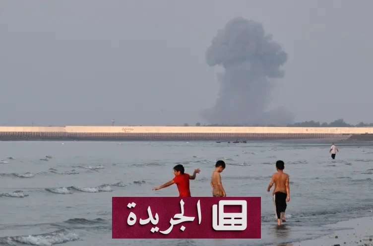 أمريكا تعاود الحصار البحري على إيران بعد ضربات جوية جديدة - آخر الأخبار - الجريدة