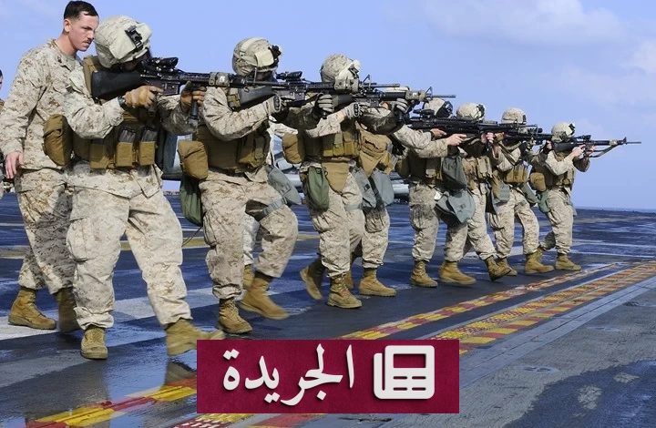 أمريكا تعزز وجودها العسكري قرب إيران بإرسال 3500 جندي وسفينة حربية متقدمة - أخبار أونلاين