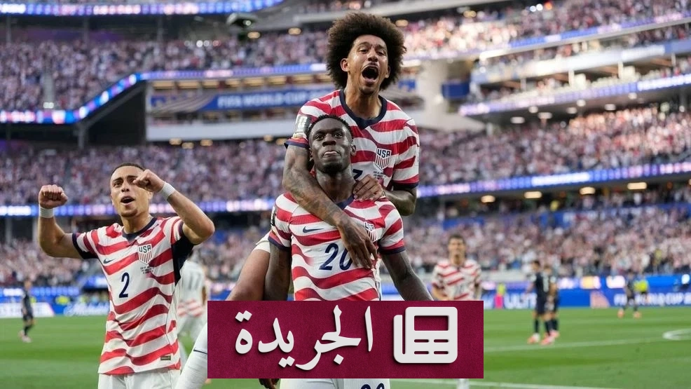 أمريكا تهزم باراغواي برباعية في افتتاح مونديال 2026 - أخبار أونلاين