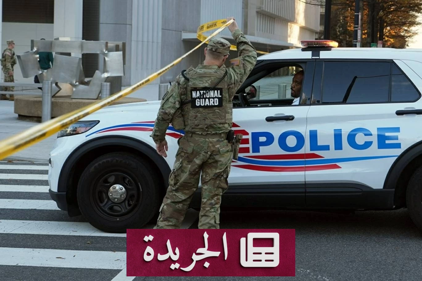 أمريكا تكشف مخططا روسيا لاغتيالات وتخريب داخل أراضيها وأوروبا - آخر الأخبار - الجريدة