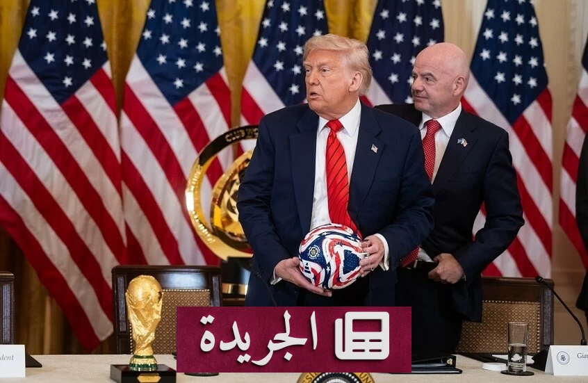 أمريكا تمنع تأشيرات مسؤولين إيرانيين في المنتخب بسبب ارتباطاتهم بالحرس الثوري - آخر الأخبار - الجريدة