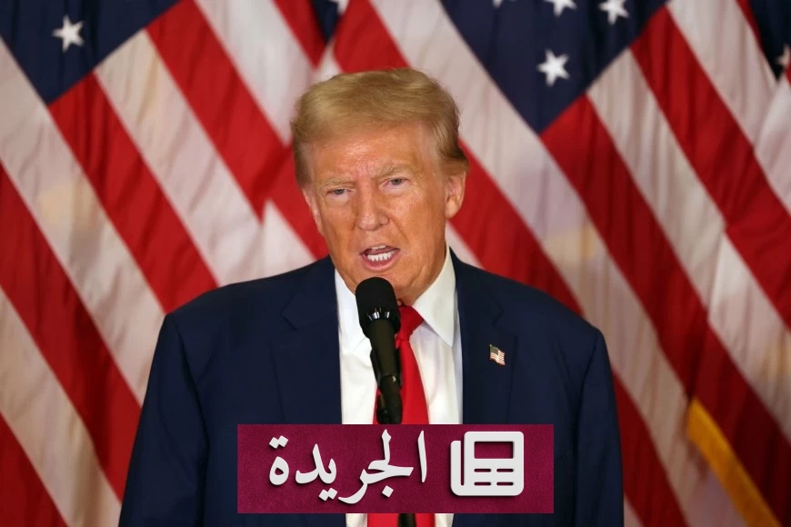 أمريكا تنهي حماية مئات الآلاف من المهاجرين.. وظائفهم مهددة - آخر الأخبار - الجريدة