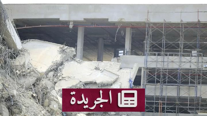 أمريكا تتبرع بـ15.5 مليون دولار مساعدات لكولومبيا بعد زلزال مدمر - آخر أخبار الجريدة