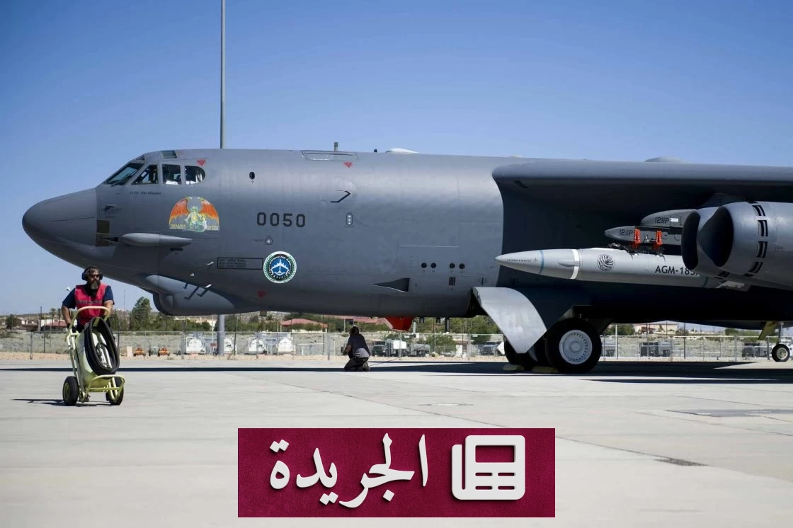أمريكا تطور صاروخاً فرط صوتي جديداً بخمسة أضعاف سرعة الصوت - آخر الأخبار - الجريدة