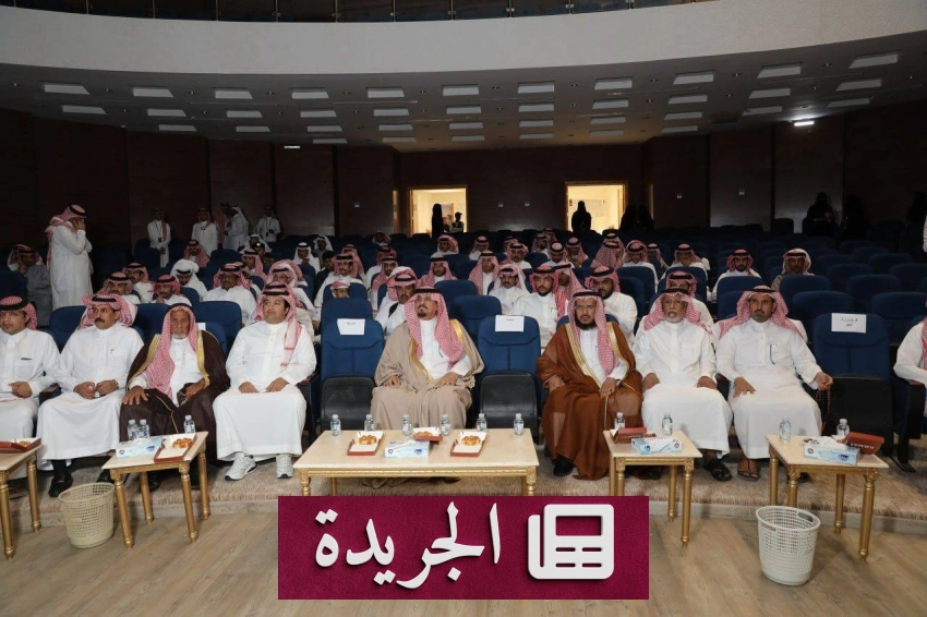 أمسية شعرية بليغة تحت رعاية محافظ بيشة احتفاءً باليوم العالمي للشعر - أخبار أونلاين