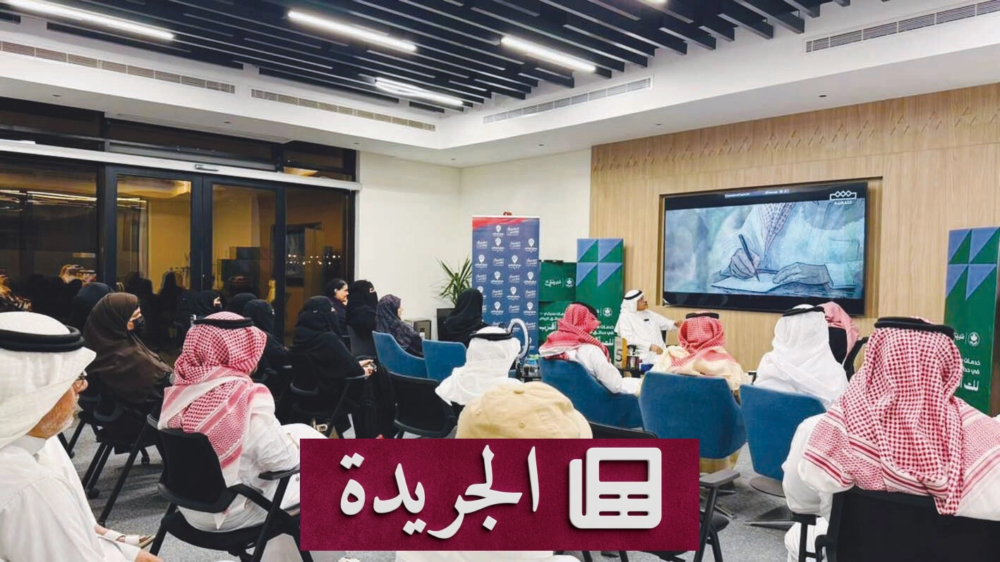 أمسية شعرية تحتفي بجمال الكلمة في اليوم العالمي للشعر - أخبار أونلاين