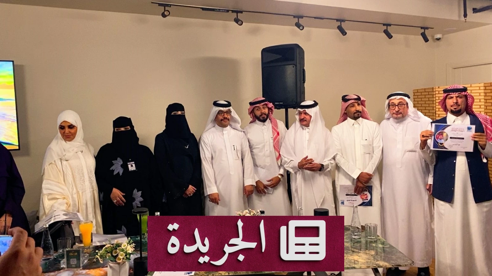 أمسية شعرية تثير الجدل بسبب تجاوزات في جدة - آخر الأخبار - الجريدة