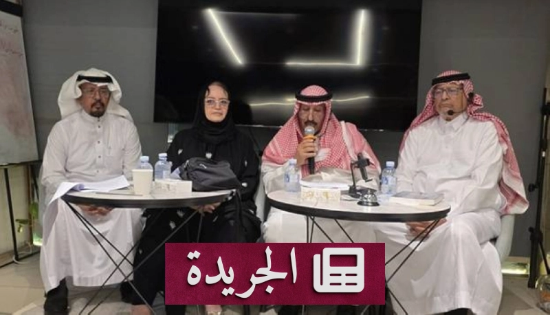 أمسية ثقافية تبرز أهمية الأدب الشفاهي في حفظ الذاكرة الإنسانية - آخر الأخبار - الجريدة