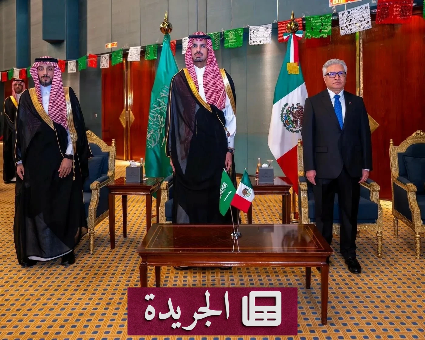 أمين منطقة الرياض يمثل أميرها في احتفال السفارة المكسيكية باليوم الوطني - آخر الأخبار - الجريدة