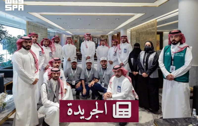 أمين منطقة الرياض يثني على جهود المراقبين في تعزيز جودة الخدمات البلدية - آخر أخبار الجريدة