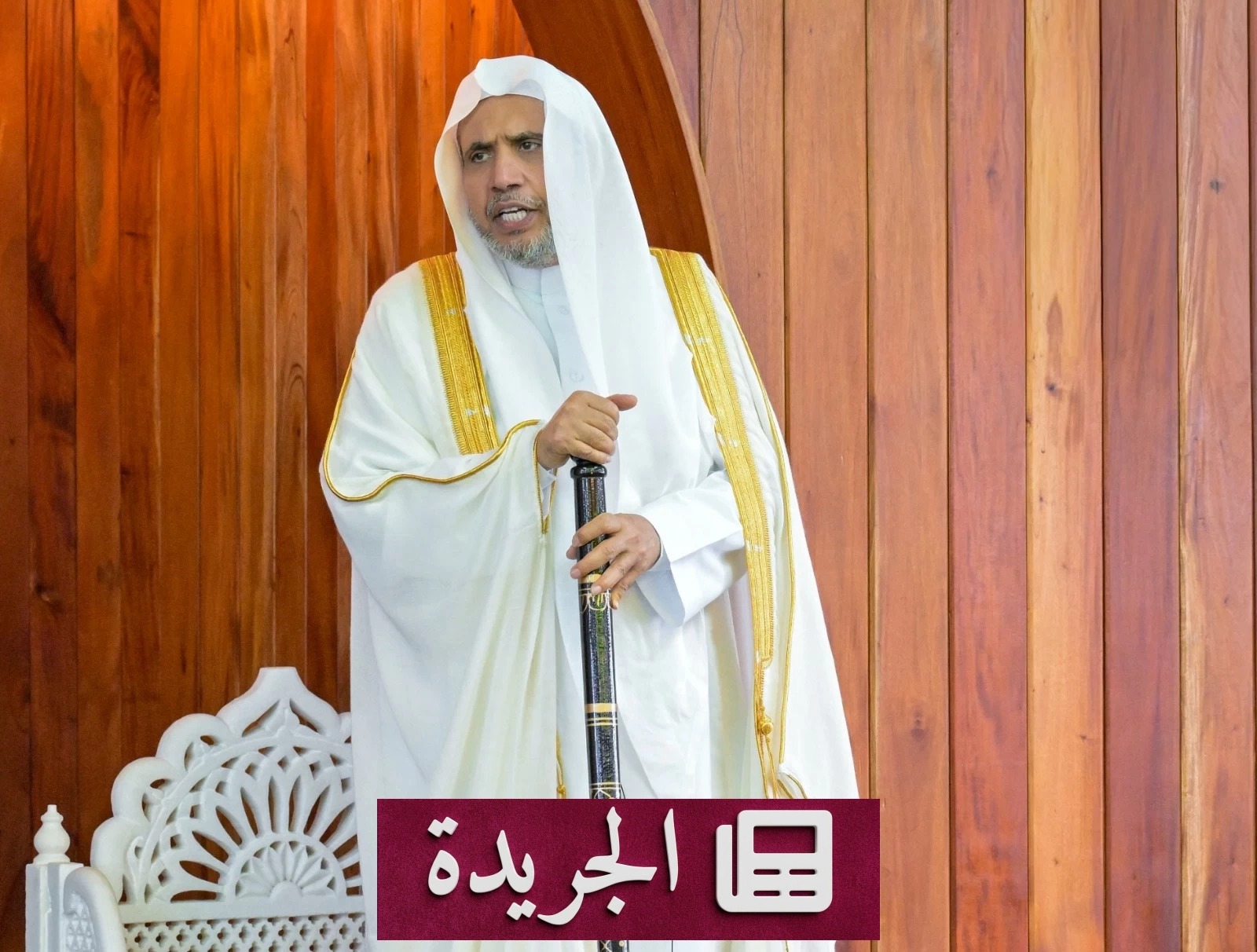 أمين رابطة العالم الإسلامي يلقي خطبة الجمعة الأولى بمسجد Rahman بأوكلاند - آخر الأخبار - الجريدة
