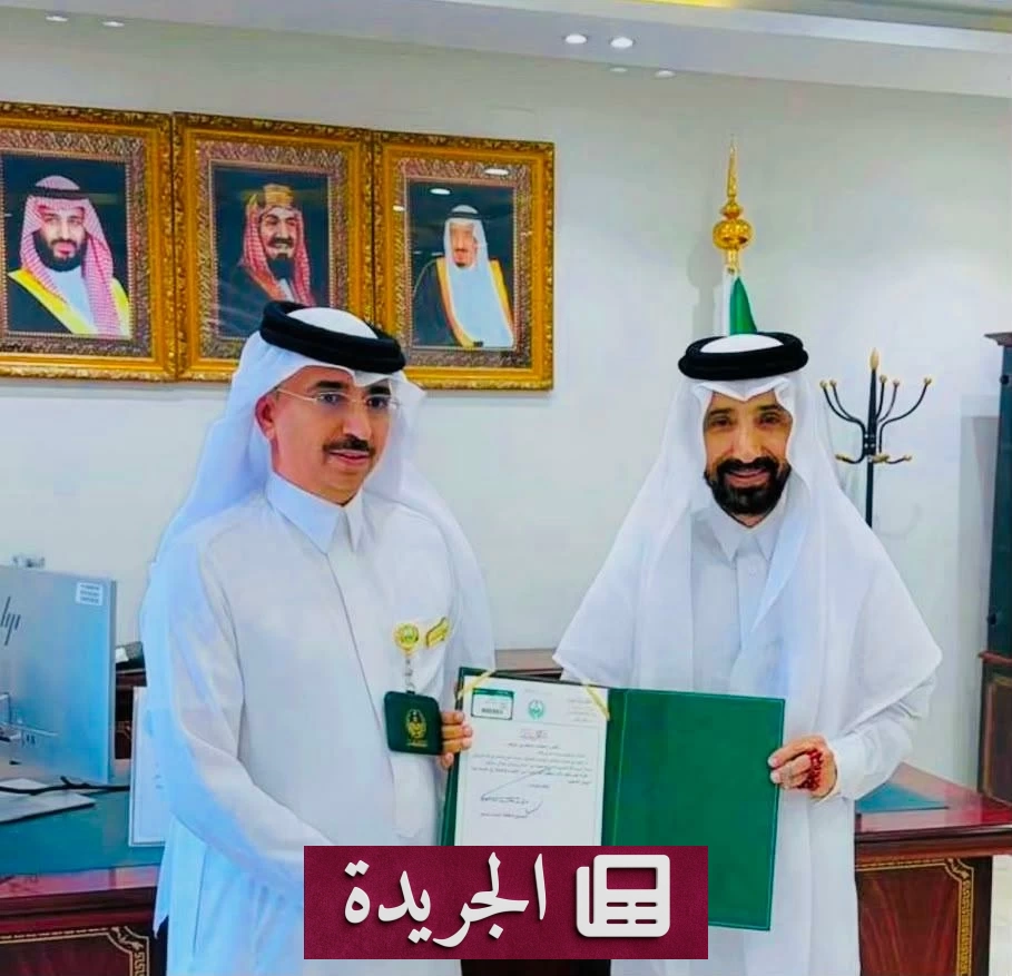 أمير عسير يشكر عضو مجلس المنطقة على جهوده في الإصلاح بين القبائل - آخر الأخبار - الجريدة