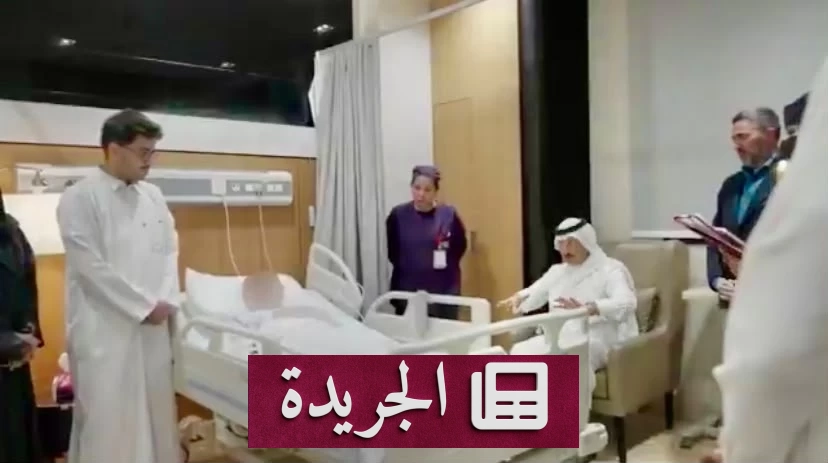 أمير عسير يزور مصابي حادثة الألعاب الترفيهية بأبها - آخر الأخبار - الجريدة