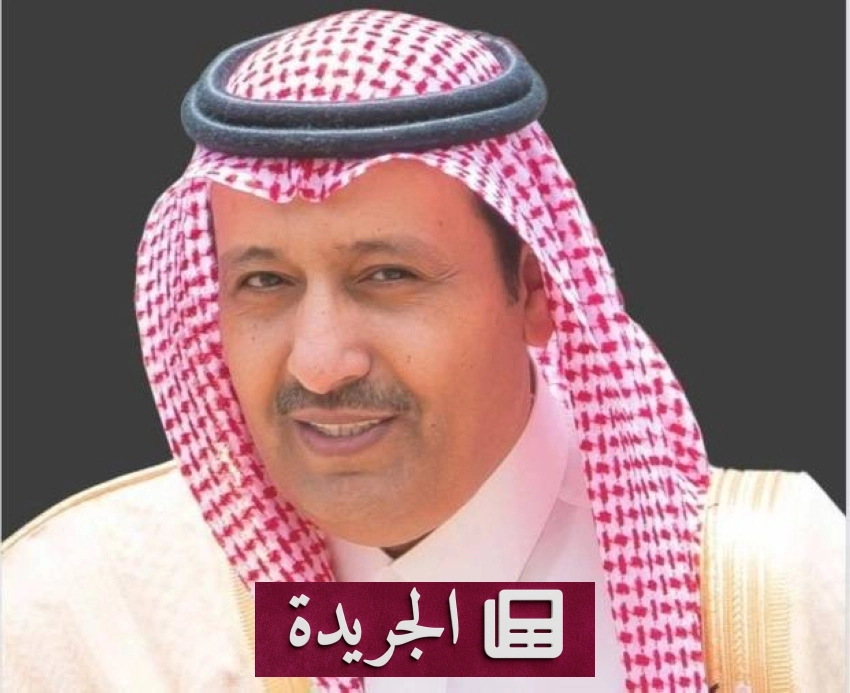 أمير الباحة يهنئ تجمع الباحة الصحي بفوزه بميدالية فضية في جنيف 2026 - أخبار أونلاين