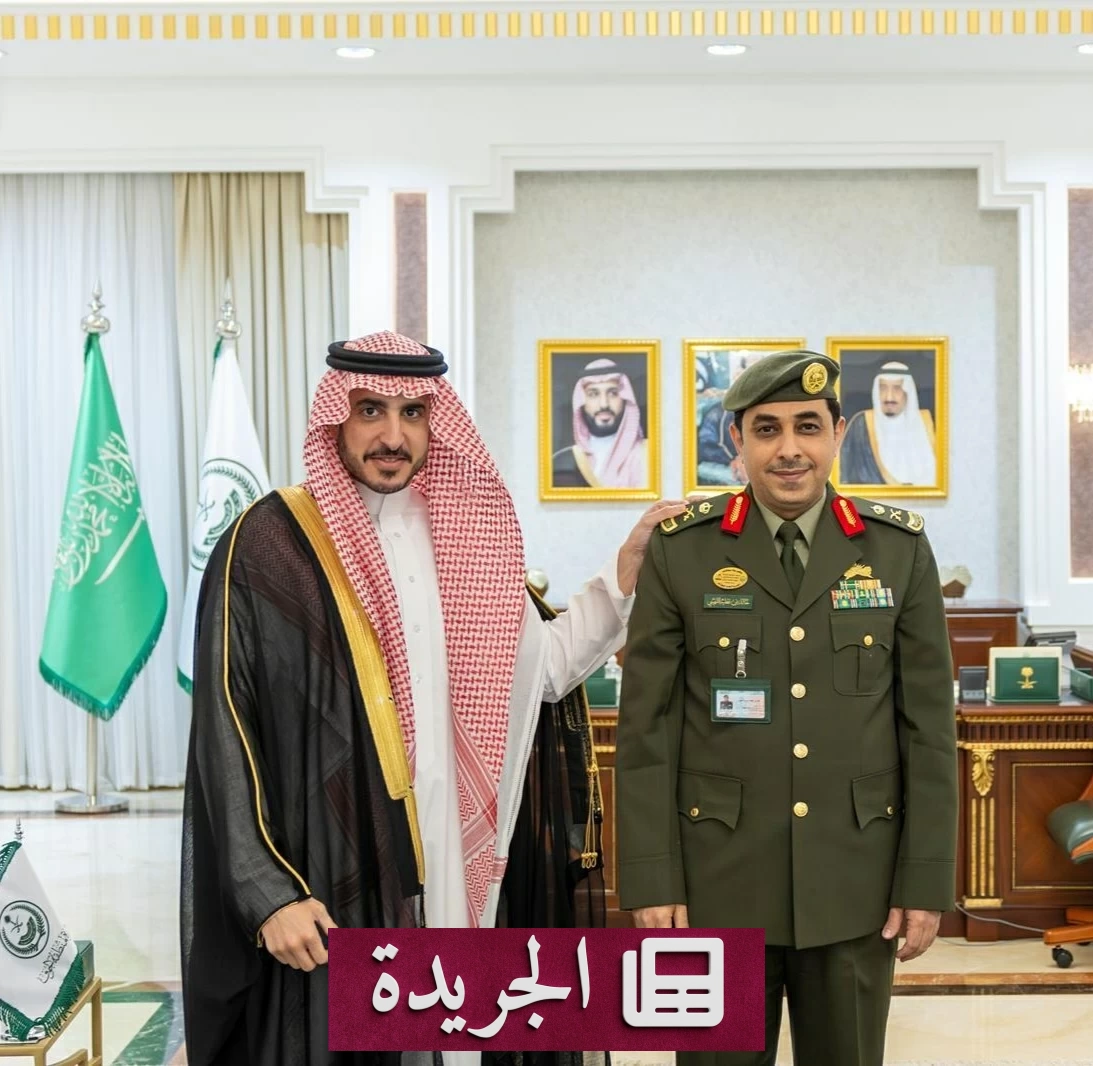 أمير الجوف يكرم مدير جوازات المنطقة بترقيته إلى رتبة لواء - أخبار أونلاين