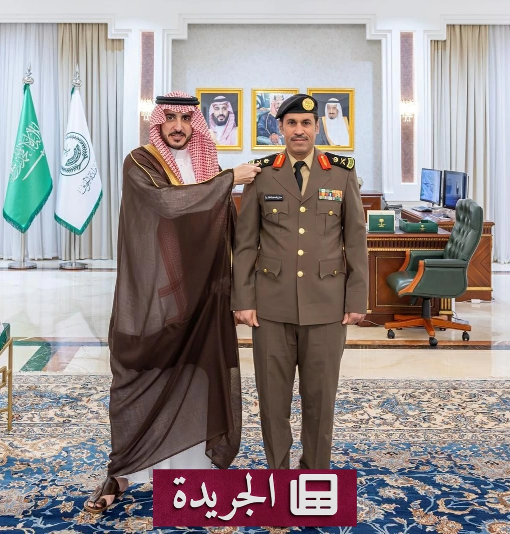 أمير الجوف يكرم نائب مدير شرطة المنطقة بترقيته إلى رتبة لواء - آخر أخبار الجريدة