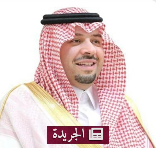 أمير الحدود الشمالية يعزي أسرة الفقيدة نورة السويلم - أخبار أونلاين