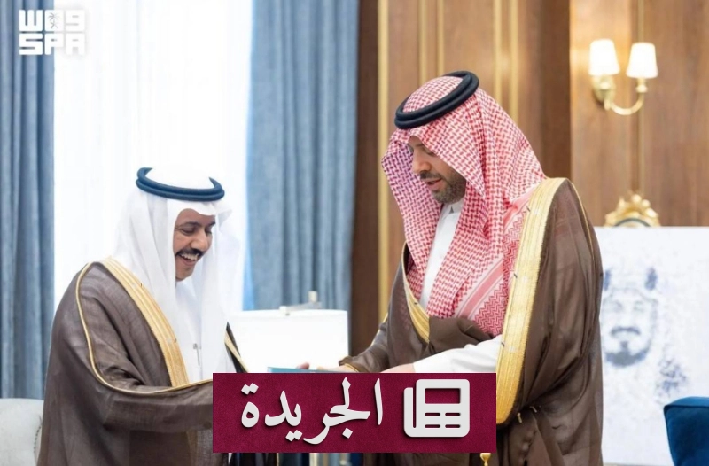 أمير الحدود الشمالية يدعم البحث العلمي والابتكار في جامعة المنطقة - آخر الأخبار - الجريدة
