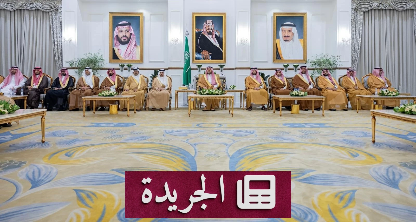 أمير الحدود الشمالية يكرم الفائزين في منافسة الابتكار الرقمي - آخر الأخبار - الجريدة