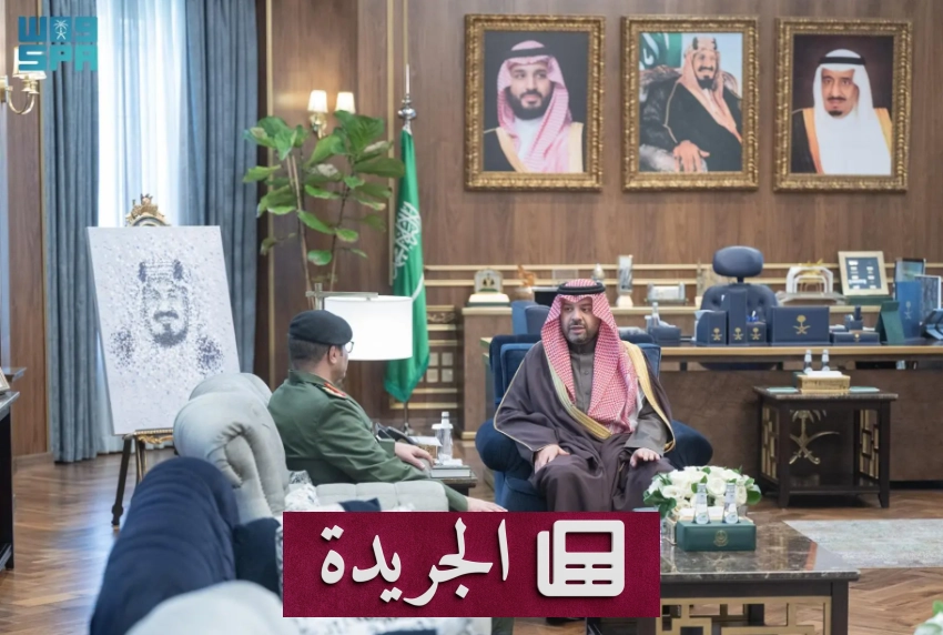 أمير الحدود الشمالية يستقبل مدير إدارة السجون في مكتبه بالإمارة - أخبار أونلاين