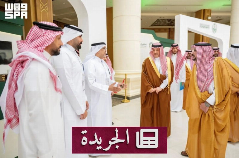 أمير القصيم: الملتقى الوطني يعزز التكامل الحكومي ويدعم رؤية 2030 - آخر الأخبار - الجريدة