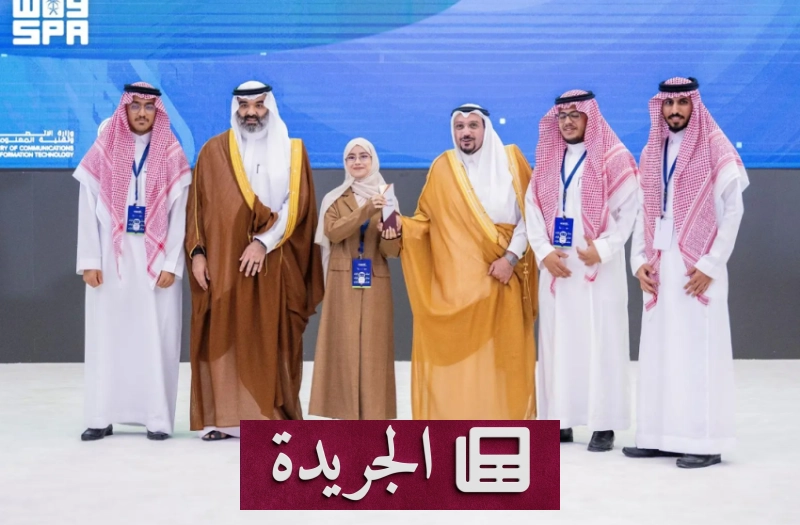 أمير القصيم يبرز دور التقنية والذكاء الاصطناعي في تمكين الشباب السعودي - آخر الأخبار - الجريدة