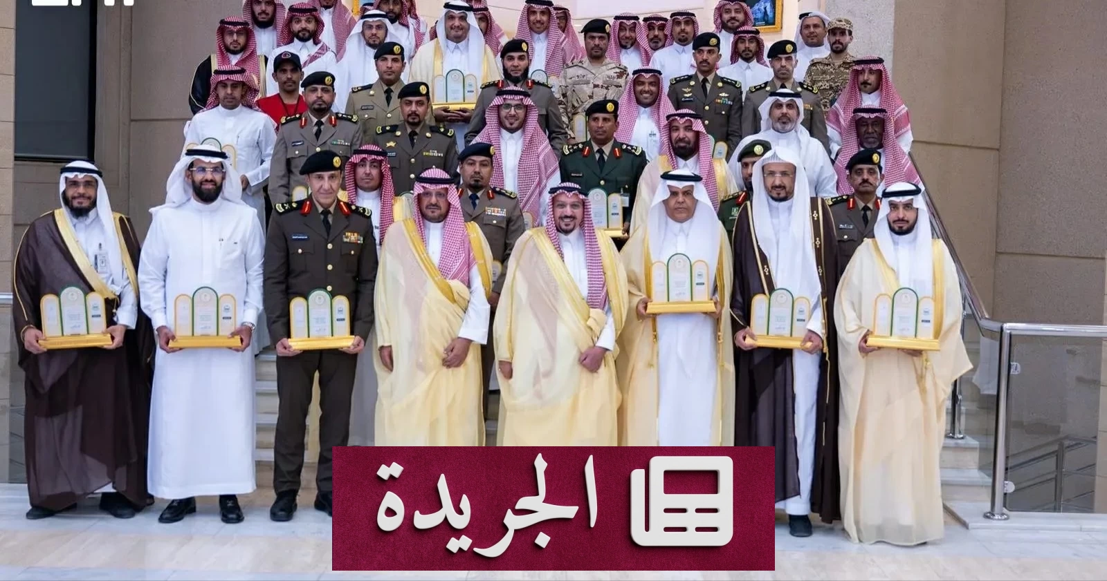 أمير القصيم يكرم 60 مميزًا ومميزة في احتفال وطني - آخر الأخبار - الجريدة