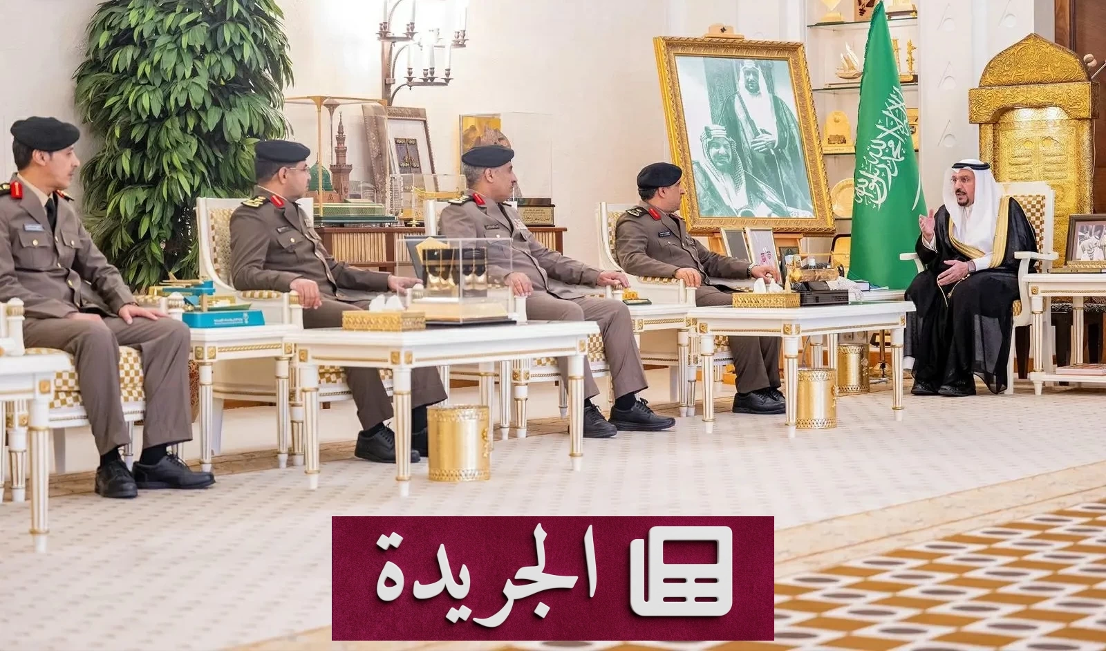 أمير القصيم يكرم ضباط الشرطة بترقياتهم الجديدة - آخر الأخبار - الجريدة