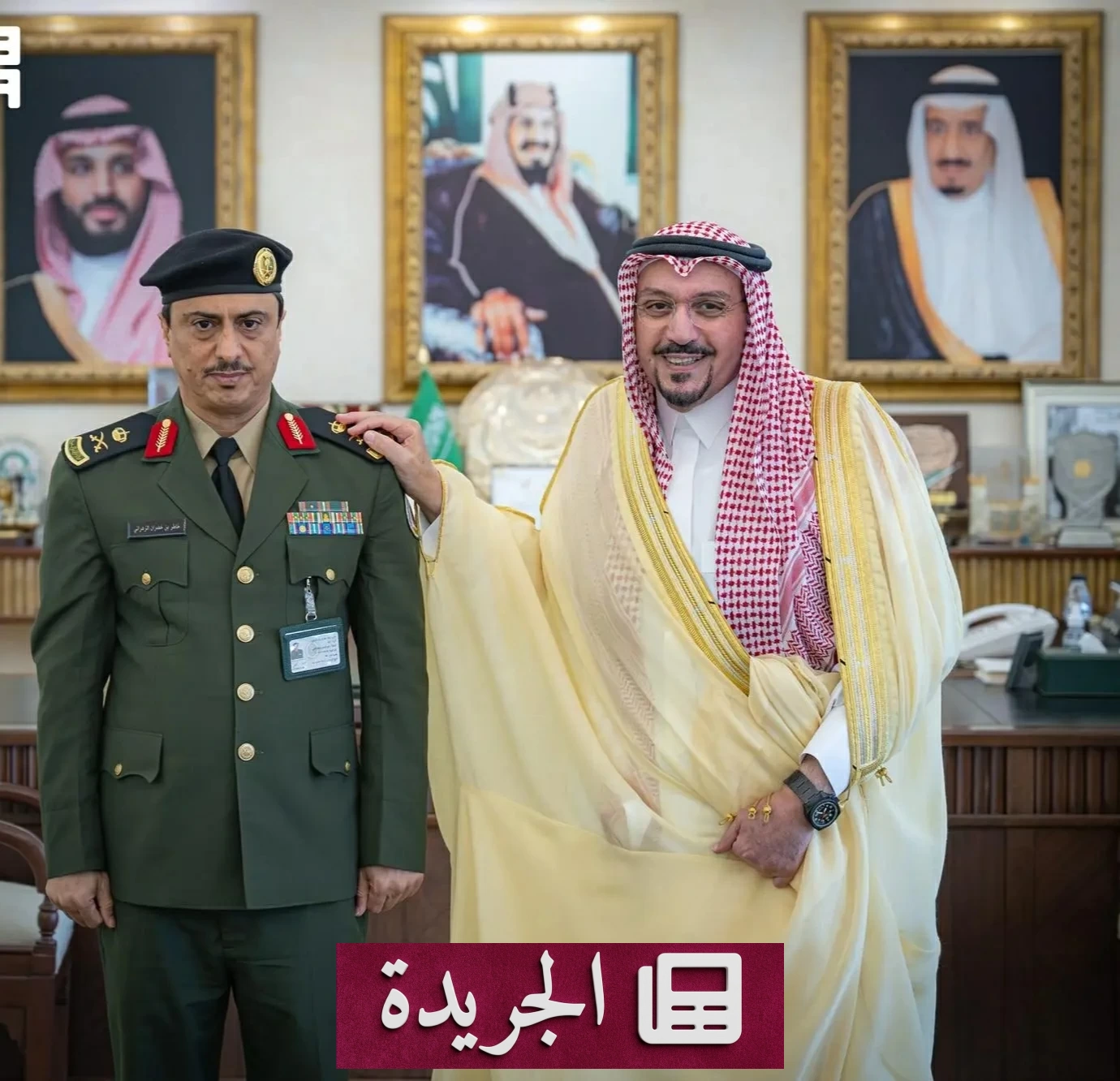 أمير القصيم يكرم مدير السجون بترقيته إلى رتبة لواء - آخر الأخبار - الجريدة