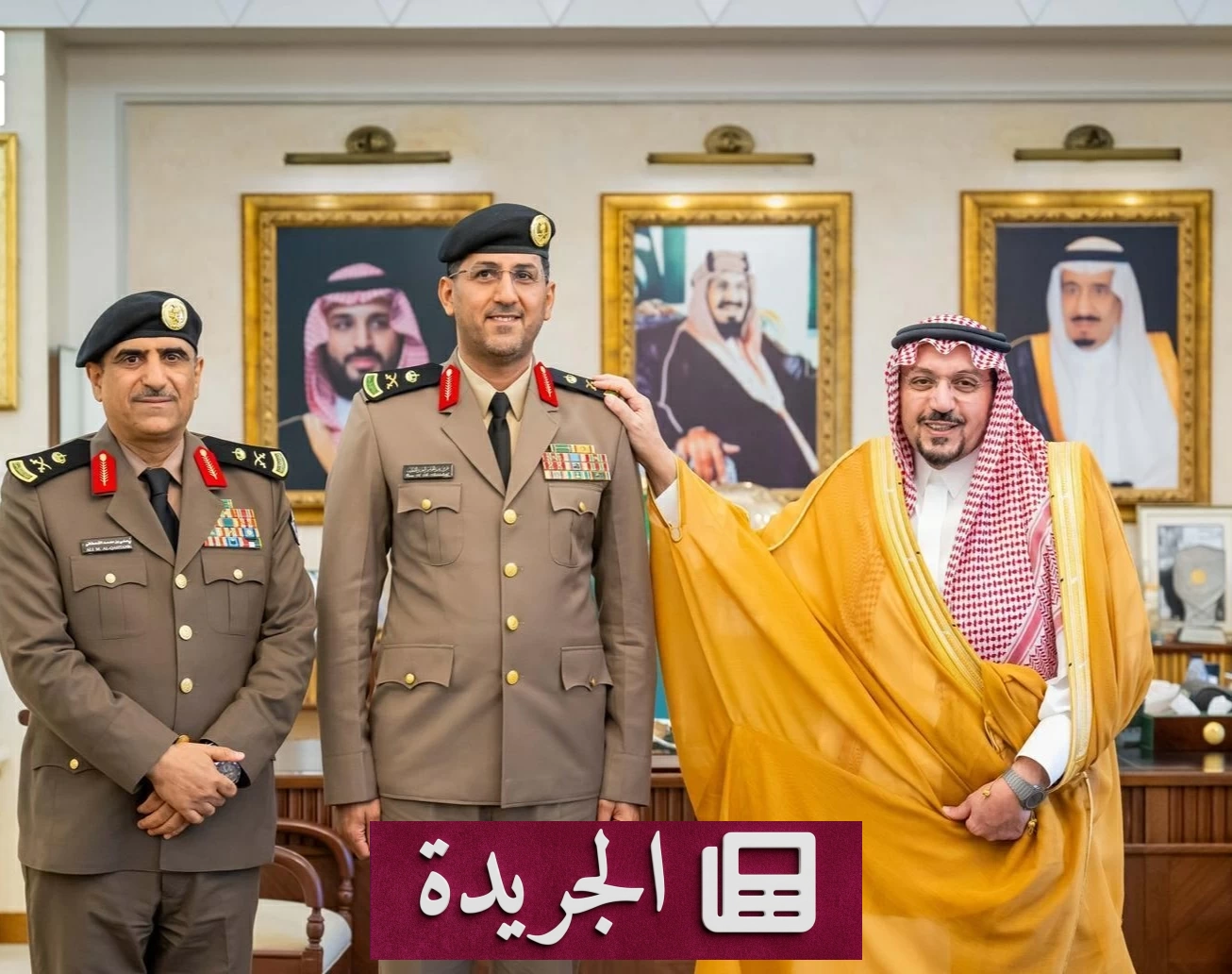 أمير القصيم يكرم مدير مرور المنطقة بترقيته الجديدة - آخر الأخبار - الجريدة