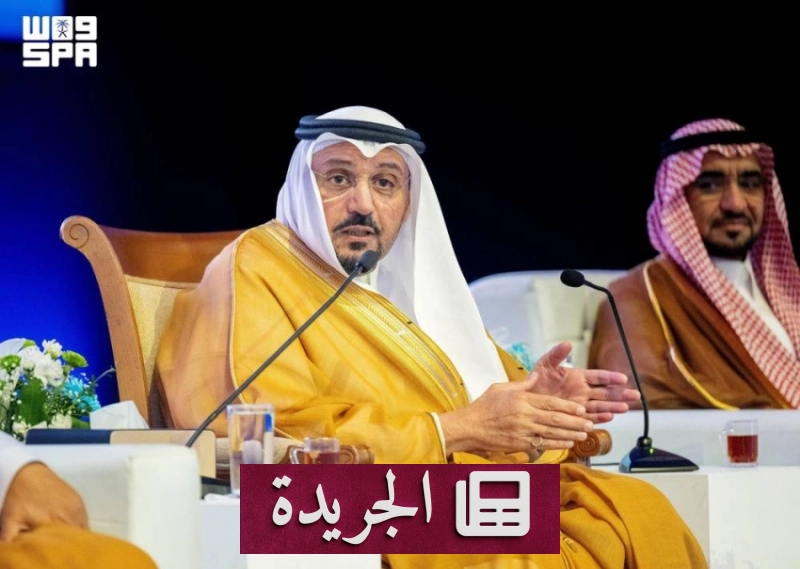 أمير القصيم يلتقي الطلبة في بداية العام الدراسي - آخر الأخبار - الجريدة