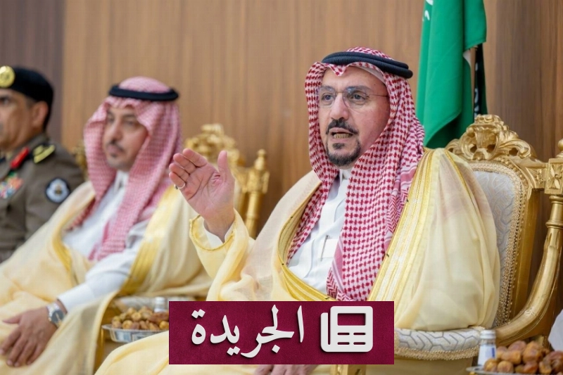 أمير القصيم يؤكد على التواصل المباشر مع المواطنين في زيارة لمركز البسيتين - آخر الأخبار - الجريدة