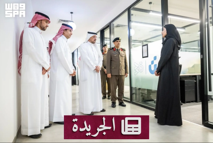 أمير القصيم يستقبل رواد الأعمال في بنك التنمية الاجتماعية - آخر الأخبار - الجريدة