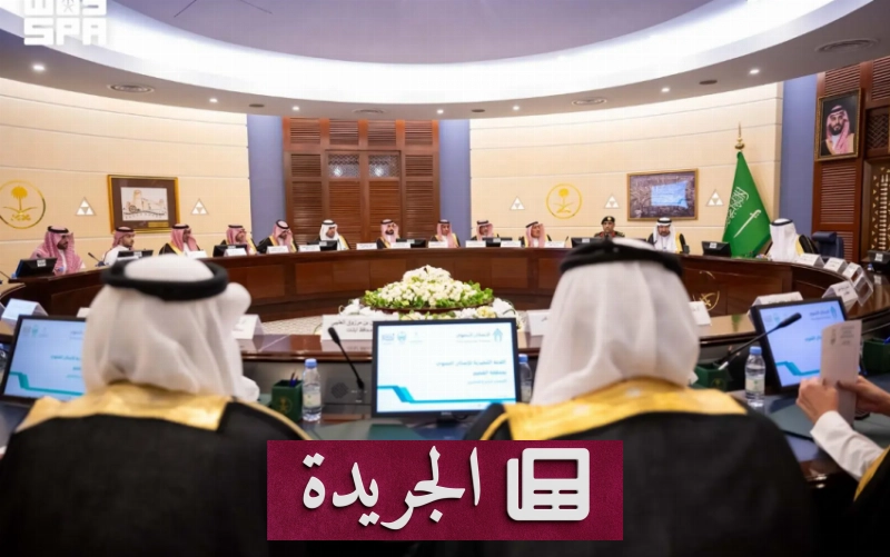 أمير القصيم يتابع إنجازات الإسكان التنموي ويؤكد على تسريع المشروعات - آخر الأخبار - الجريدة