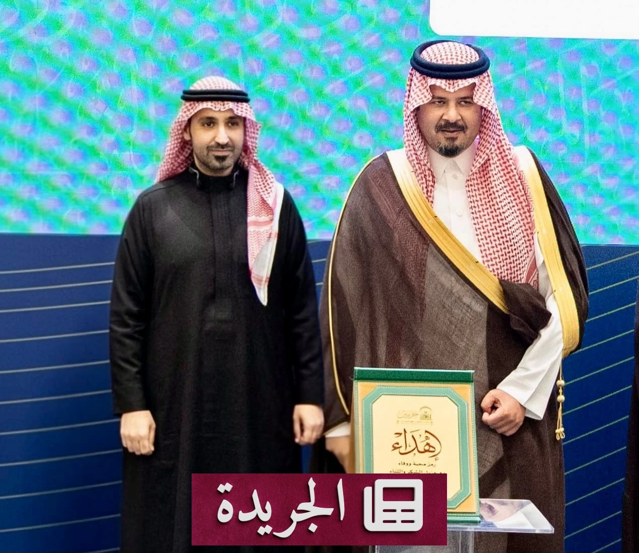 أمير المدينة يكرم الدكتور كريم الشبل لدعمه موسمي رمضان والحج - آخر الأخبار - الجريدة