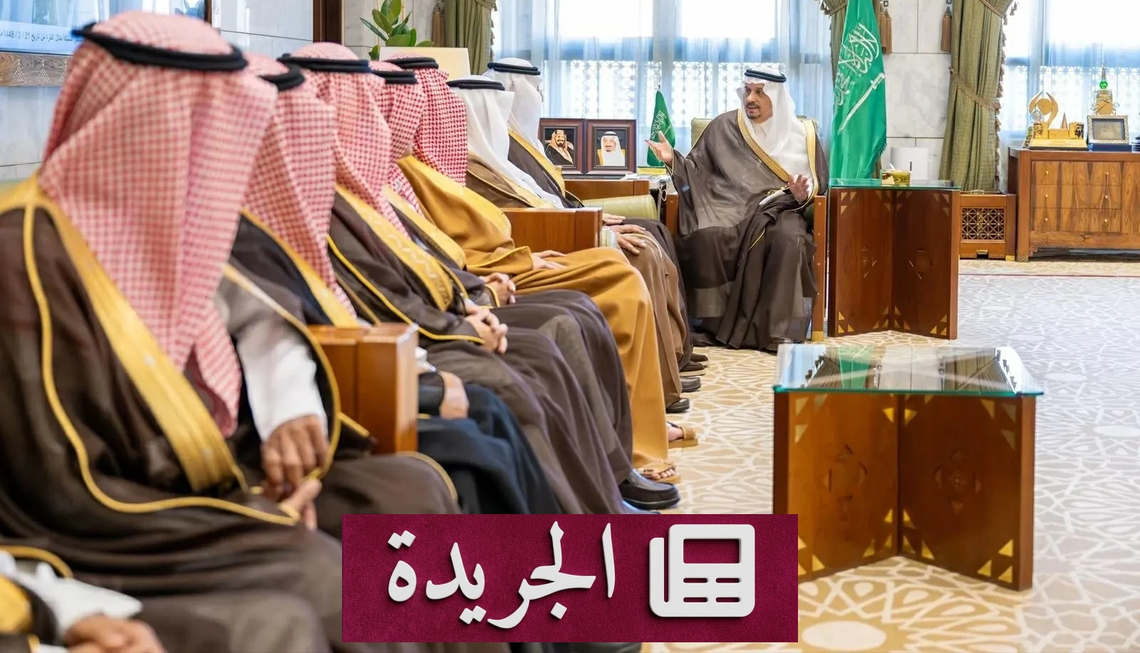 أمير الرياض يستقبل أعضاء مجلس المنطقة الجديد - آخر أخبار الجريدة