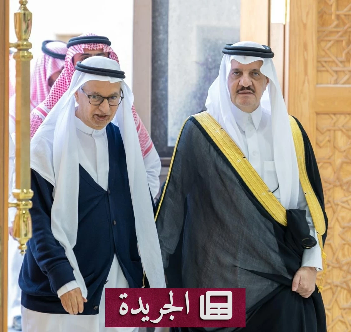 أمير الشرقية يتقدم بتعازي أسرة الجشي في وفاة حرم الدكتور جميل الجشي - آخر الأخبار - الجريدة