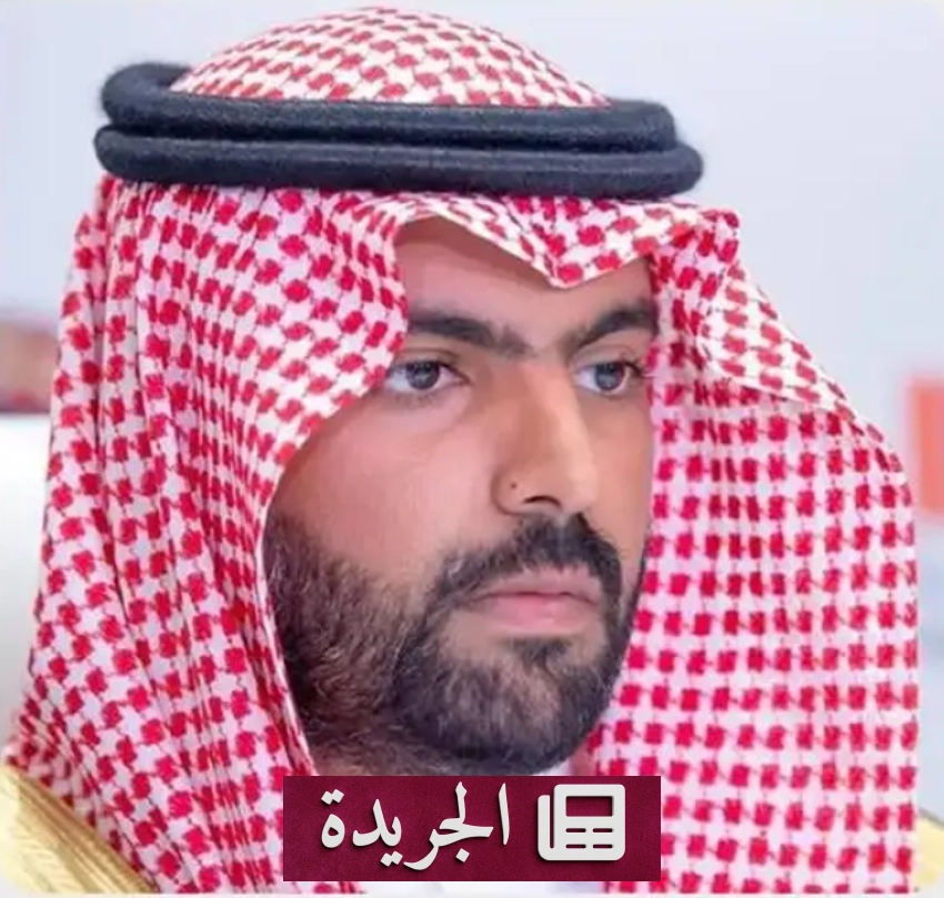 أمير بدر بن عبدالله يشكر خادم الحرمين الشريفين والملك سلمان - آخر الأخبار - الجريدة