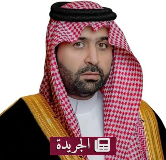 أمير جازان ونائبه يعزيان أمين عام مجلس المنطقة بوفاة والده - آخر الأخبار - الجريدة