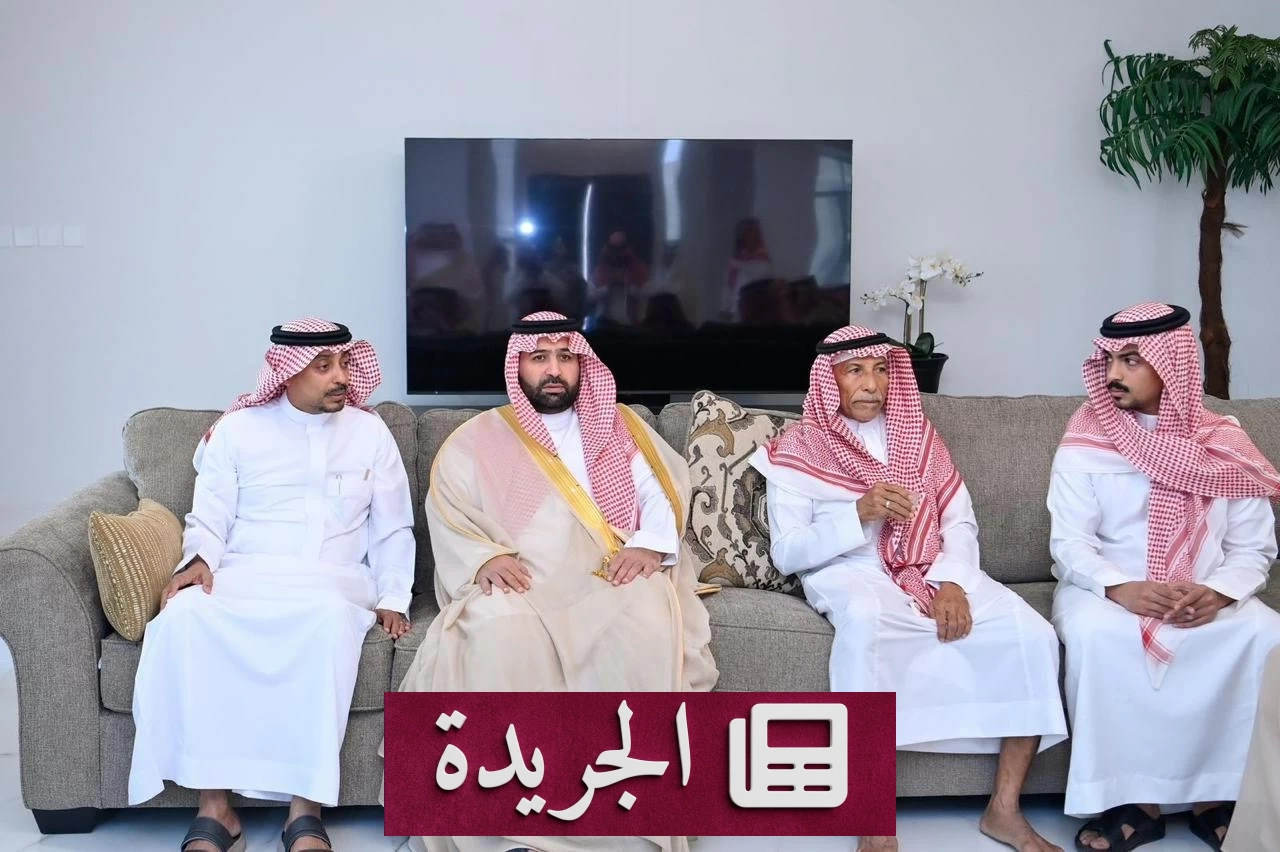 أمير جازان ونائبه يعزيان أسرة المهندس زيلعي في وفاة ابنه - أخبار أونلاين