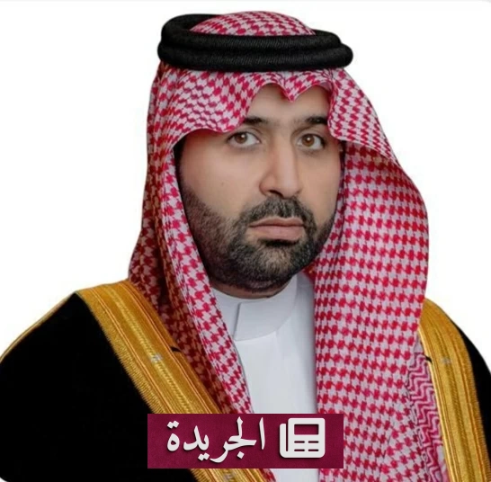 أمير جازان يعزي شيخ آل صهيف بوفاة زوجته - آخر الأخبار - الجريدة