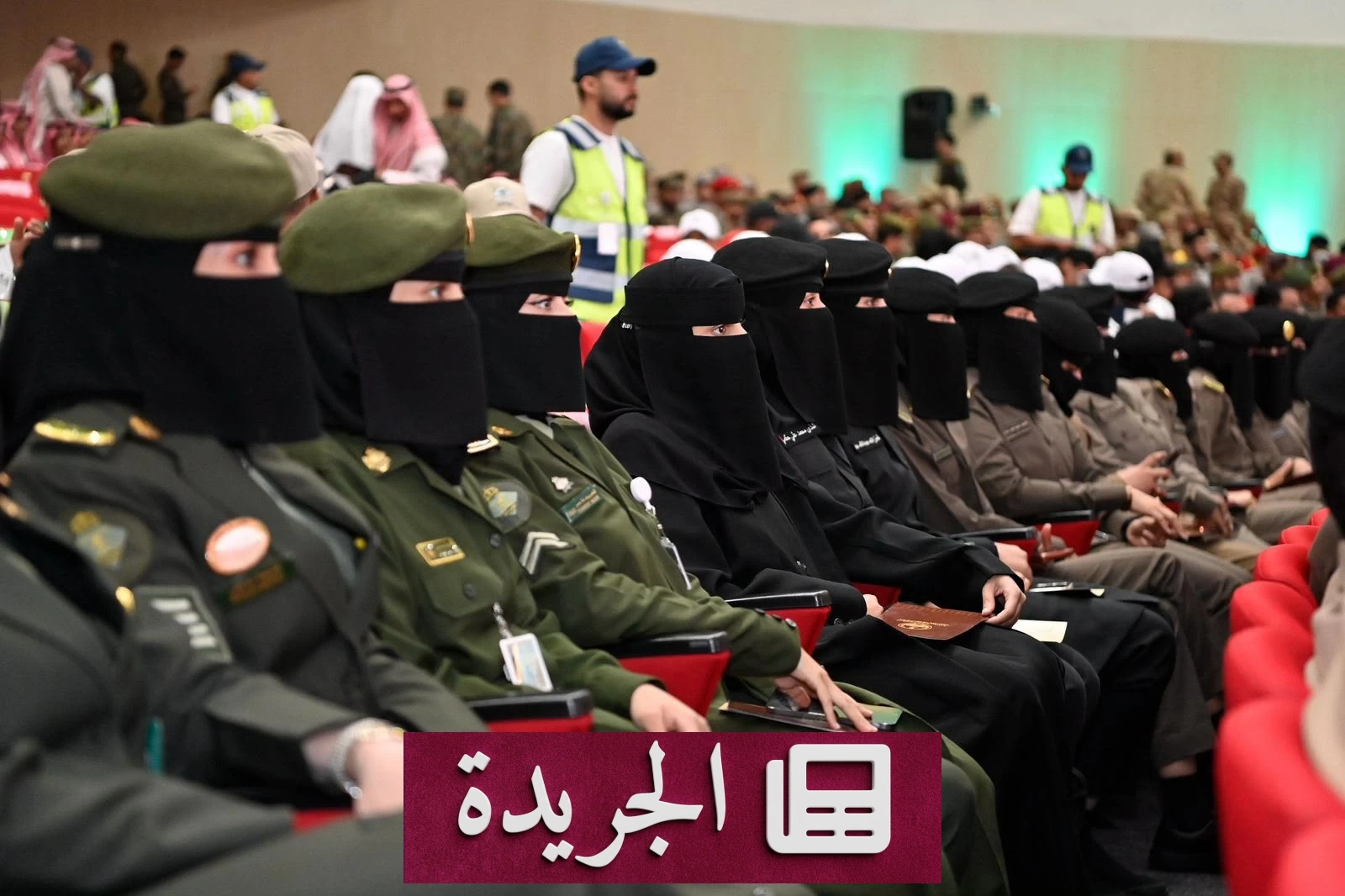 أمير جازان يكرم المشاركين في أعمال الحج ويجدد الشكر على جهودهم المخلصة - آخر الأخبار - الجريدة