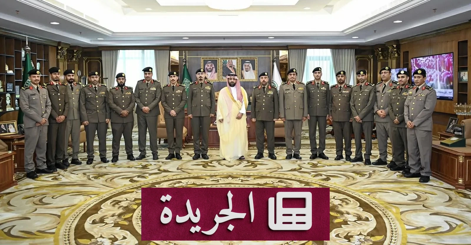 أمير جازان يكرم قيادات أمنية بترقياتهم الجديدة - آخر الأخبار - الجريدة