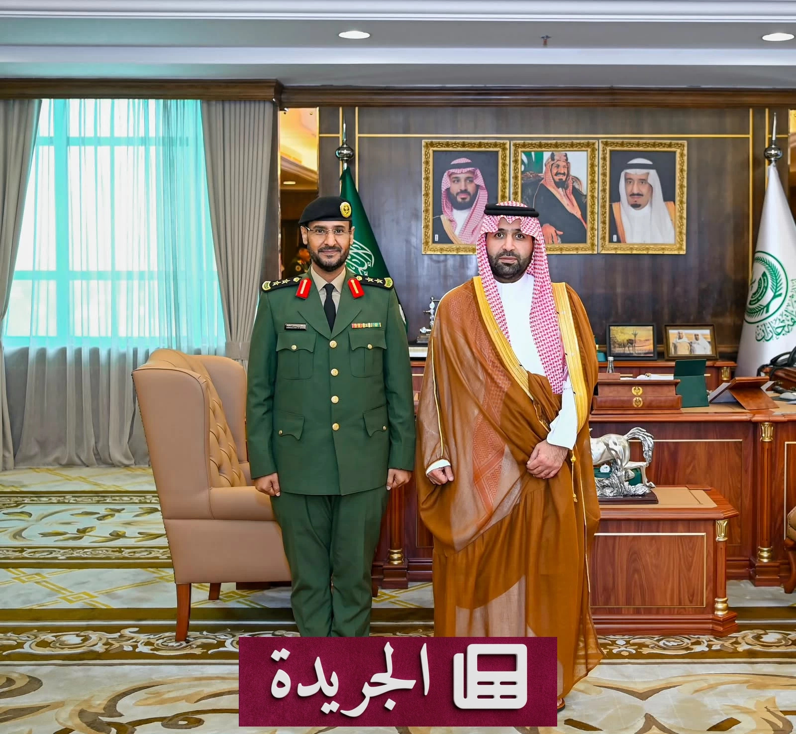 أمير جازان يكرم قيادات سجون المنطقة بترقياتهم الجديدة - آخر الأخبار - الجريدة